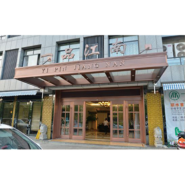 ���̰���